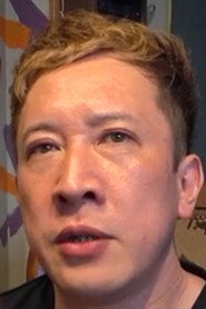 Wolf Tanaka