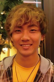 Lau Yu-Hong
