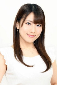 Maya Yoshioka