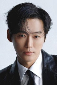 Namkoong Min