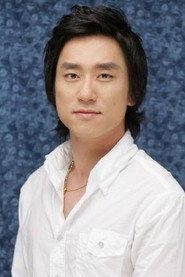Choo Seung-wook