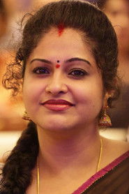 Raasi