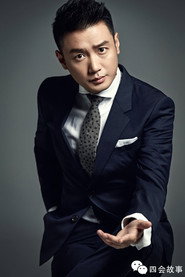 Gong Zheng