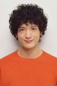 Gota Watabe