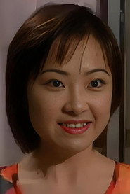 Lau Mei-Shan