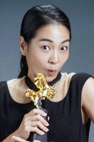 Vera Chen Hsueh-chen