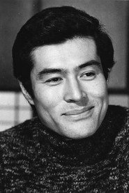 Gō Katō
