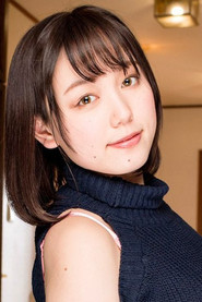 Nene Tanaka