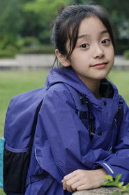 Helen Chen