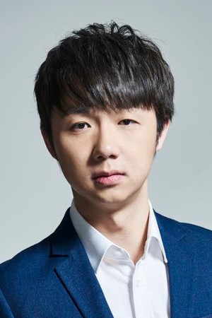 Yu Yang