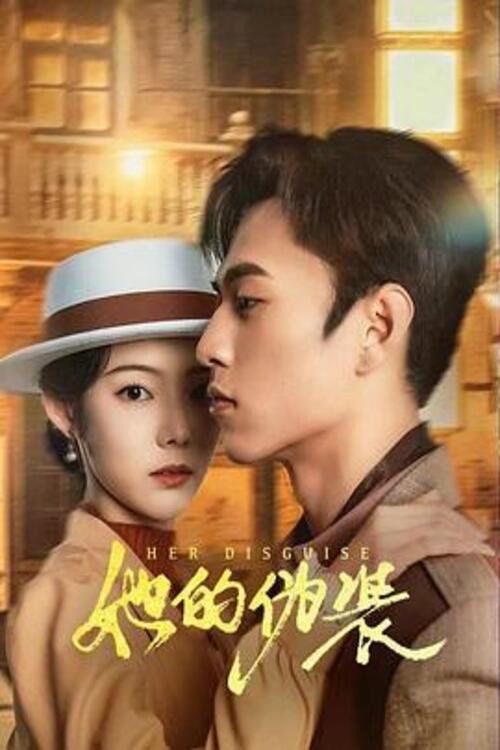 Her Disguise poster