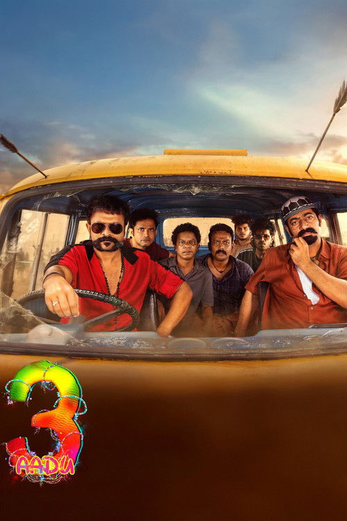 Aadu 3 Part 1 poster