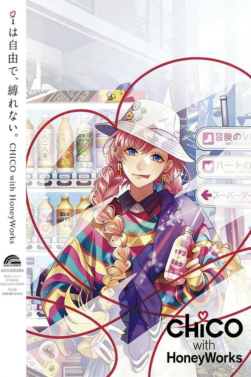 CHiCO with HoneyWorks ONLiNE LiVE ＠BUDOKAN『COME! COME! ONiON』 poster