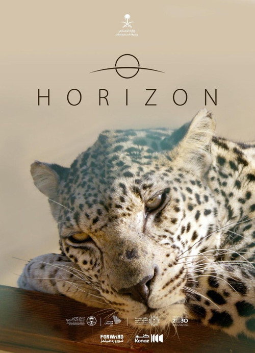 Horizon poster