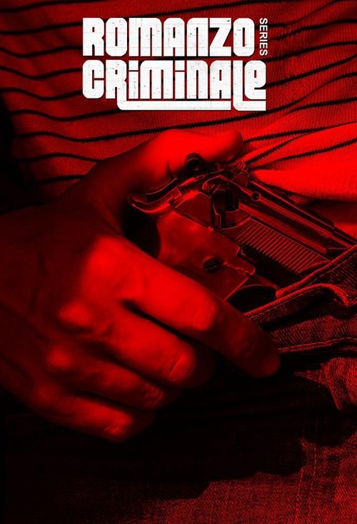 Romanzo Criminale: The Series poster