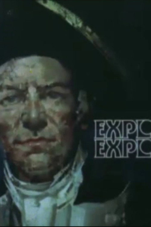Explorers poster