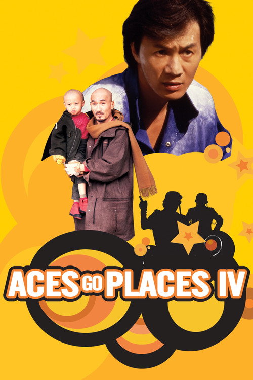 Aces Go Places IV: You Never Die Twice poster