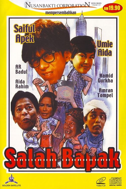 Salah Bapak poster