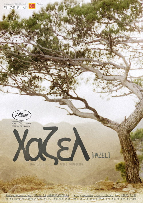 Hazel poster