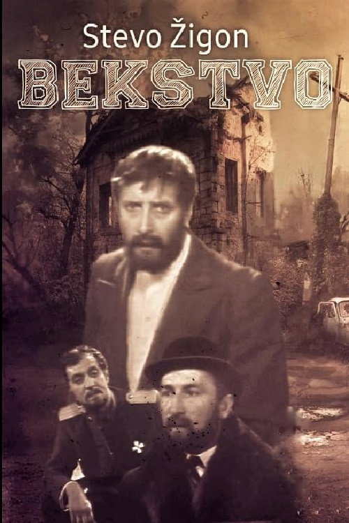 The Flight poster