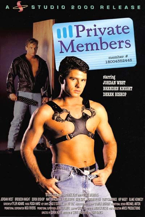 Private Members poster