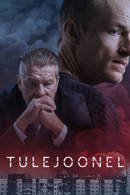 Tulejoonel poster