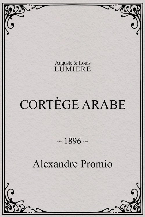Arab Cortege, Geneva poster