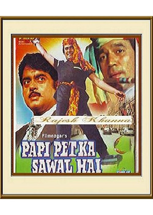Paapi Pet Ka Sawaal Hai poster