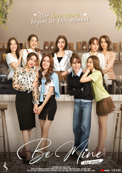 Be Mine poster