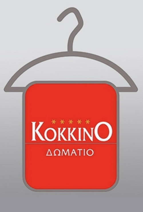 Το Κόκκινο Δωμάτιο poster