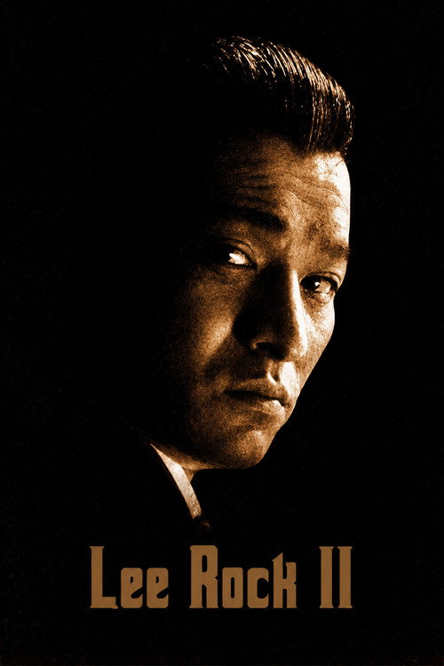 Lee Rock II poster