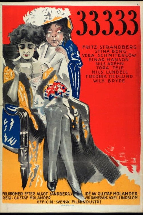 33.333 poster