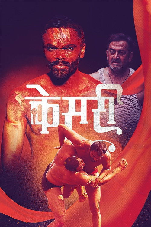 Saffron poster