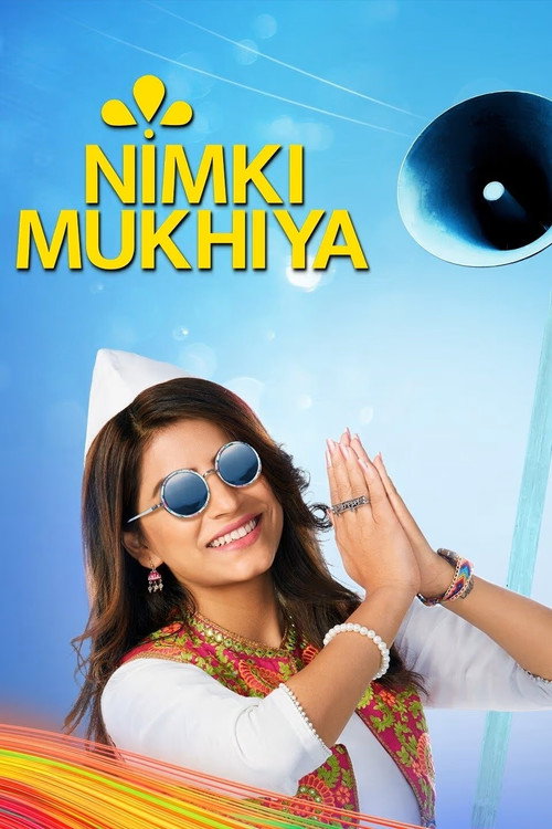 Nimki Mukhiya poster
