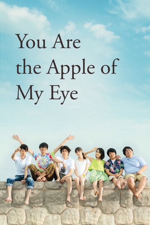 You Are the Apple of My Eye poster
