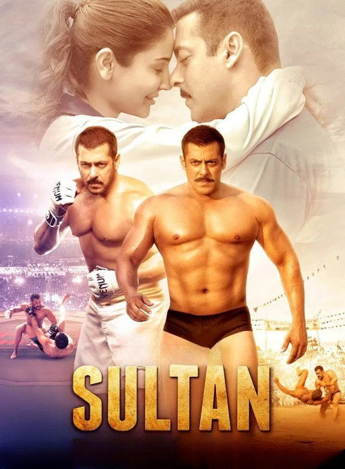 Sultan poster