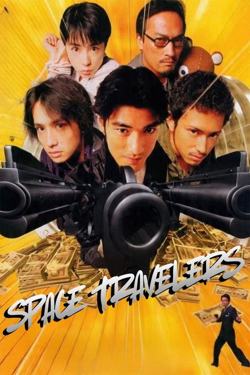 Space Travelers poster