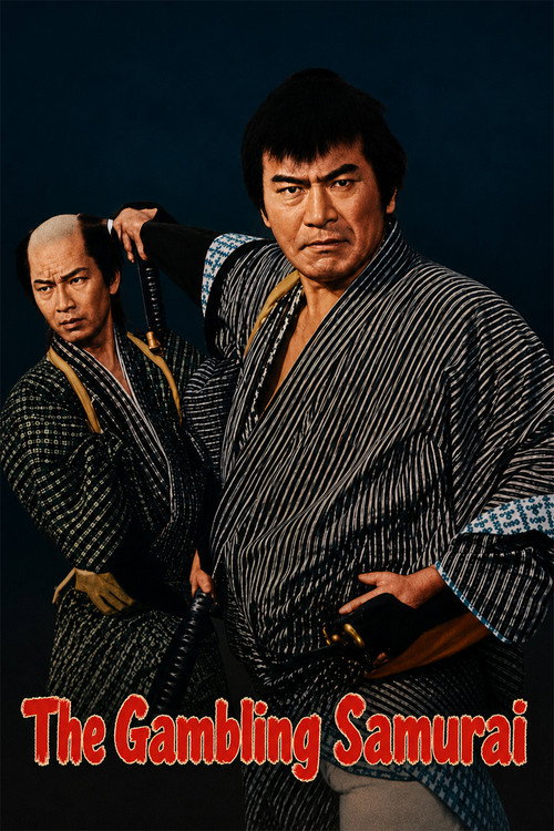 The Gambling Samurai poster