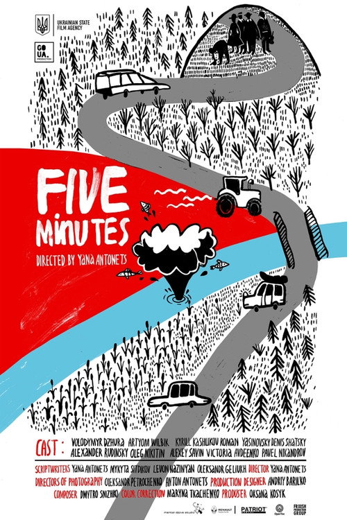 Five Minutes poster