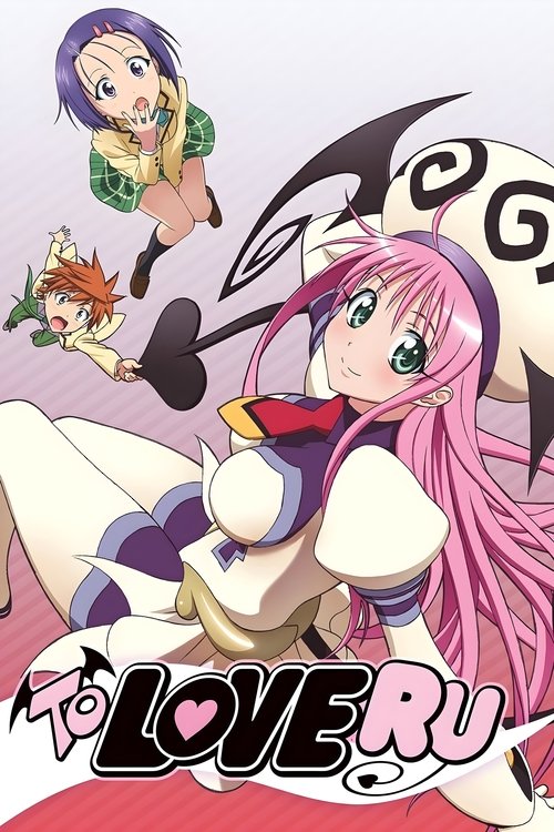 To Love Ru poster