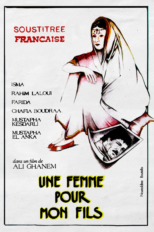 A Wife for My Son poster