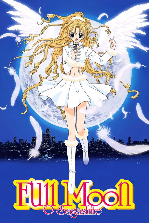 Full Moon poster