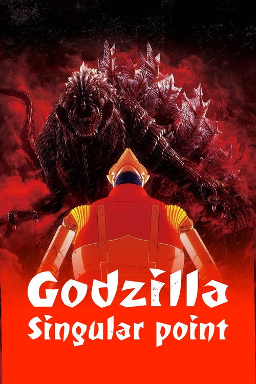 Godzilla Singular Point poster